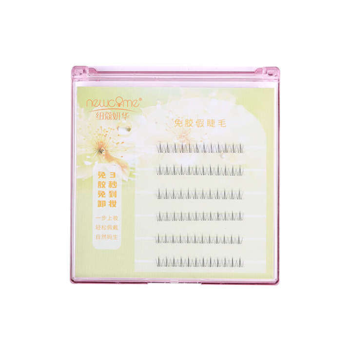 New%20Upgrade%20Flame%20Little%20Wildcat%20No%20Glue%20Lazy%20Self%20Adhesive%20False%20Lower%20Eyelash%20Natural%20Pure%20Desire%20Trilogy%20-%20Image%205