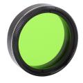 1.25inch Moon Filter Replacement, Improves Picture Contrast Easy To Install Telescope Moon Filter Optical Glass for Saturn Rings. 
