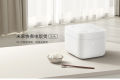 Xiaomi Mijia Quick Cooking Rice Cooker 4L 860W (MFB08M)-china Version.