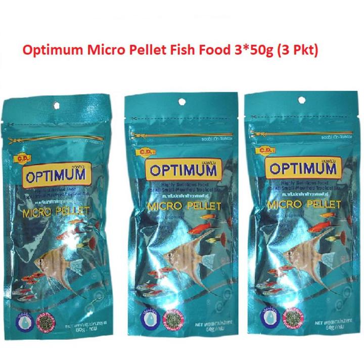 Optimum Micro Pellet Fish Food for Angel & small fishes 3*50g (3 Pkt)