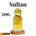 Sultan Premium Attar 12ml | Smelling Sultan Atar Gives a Very Royal Feeling Sultan Ator is Excellent in Terms of Staying Power And Projection And a Fragrance Best For Regular use.. 