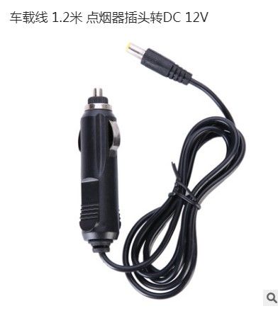 Car%20cigarette%20lighter%20wire%20plug%2012/24V%20inflatable%20pump%20inverter%20refrigerator%20cigarette%20lighter%20plug%20high%20power%20male%20-%20Image%206