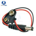 【Daily Necessities For Anyone Store】5PCS Experimental 9V Battery Snap Power Cable to DC 9V Male Battery Adapter For Arduino Uno DIY Jack Connector. 