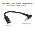 Type C to 4.5x3.0mm Plug Converter 100W USB C PD Fast Charging Cable for HP / Dell Laptop Charger DC 4.5*3.0. 