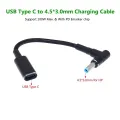 Type C to 4.5x3.0mm Plug Converter 100W USB C PD Fast Charging Cable for HP / Dell Laptop Charger DC 4.5*3.0. 
