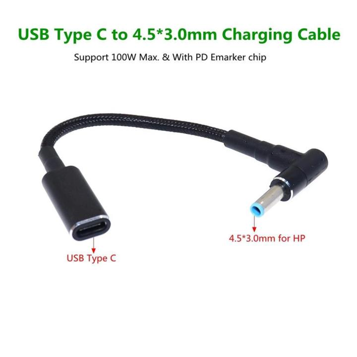 Type C to 4.5x3.0mm Plug Converter 100W USB C PD Fast Charging Cable for HP / Dell Laptop Charger DC 4.5*3.0