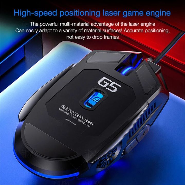 G5%20Gaming%20Mouse%20Wired%206D%20Luminous%20Speed%20DPI%20Adjustable%20Mechanical%20Computer%20Mouse%20For%20Gamer%20(Sound%20Click)%20-%20Image%204