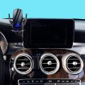 Car Phone Holder For Mercedes-Benz C Class W205 2015 2016 2017 2018 GLC 2016 - 2019 7-inch Screen Fixed Base Navigation Bracket. 