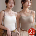 French Joker Camisole Women's Outer Wear with Chest Pad Outer Base Tube Top Summer One-Piece Thin Section Traceless Bra.