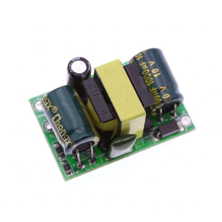 AC-DC 5V 700mA 3.5W Precision Buck Converter AC 220v to 5v DC step down ...