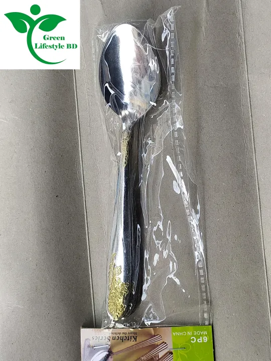 12-Piece%20Elegant%20Stainless%20Steel%206Tea%20&%206Fork%20Spoon%20Set%20for%20Kitchen%20&%20Dining,%20Multicolor%20Pattern%20-%20Image%205