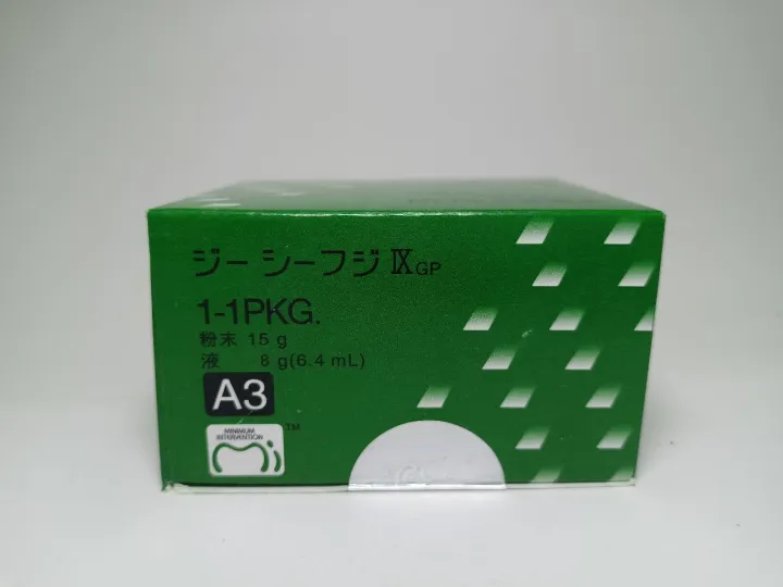 GC%20Fuji%20IX%20Glass%20Ionomer%20Cement%20Type%E2%80%AF9%20%E2%80%93%2015%E2%80%AFg%20Powder%20&%206.8%E2%80%AFml%20Liquid%20Kit%20Dental%20Filling%20Fluoride%E2%80%91Releasing%20Dental%20Restorative%20Cement%20%7C%20High%E2%80%91Strength,%20Fast%E2%80%91Set%20-%20Image%206