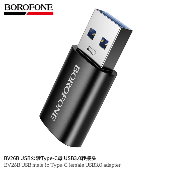 BOROFONE BV26B USB male to Type-C female USB3.0 adapter OTG Converter Cable