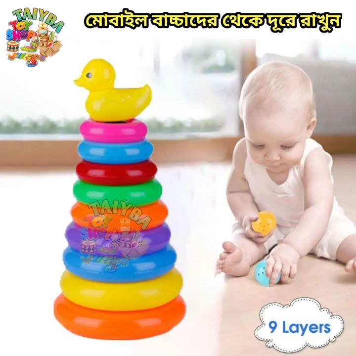 1Pcs%20Colorful%20Ring%20Stacking%20Pyramid%20Toy%20for%20Kids-%20Rainbow%20Stack%20Ring%20Pyramid%20-%20Baby%20Toys%20-%20Image%204