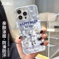 Bear Daily Apple 15 Phone case iphone14promax Water Ripple iPhoen13/12/11 Anti-Fall. 