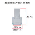Breast pump accessories Duckbill Valves / cylinder Electric Rechargeable and Manual 1pcs.