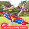 1Pcs Hand Throwing Large Foam Aircraft Toy Flying Airplane Flight Glider DIY Model Toy For Kids Adult Outdoor Plane Model Toys. 