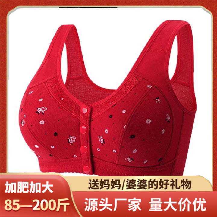 2023 New Style No Cotton Cushion Summer Elderly Cotton Vest Bra Front Buckle Large Size Front Buckle Comfortable Mom Underwear