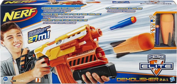 Nerf%20Elite%202-In-1%20Demolisher%20-%20Image%208