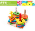 Four sets of columns, wooden matching blocks, geometric shapes, early childhood education, enlightenment, educational kindergarten, children's toys, gifts.