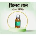 Sesame oil. Tiler tel তিলের তেল (100 ml). 