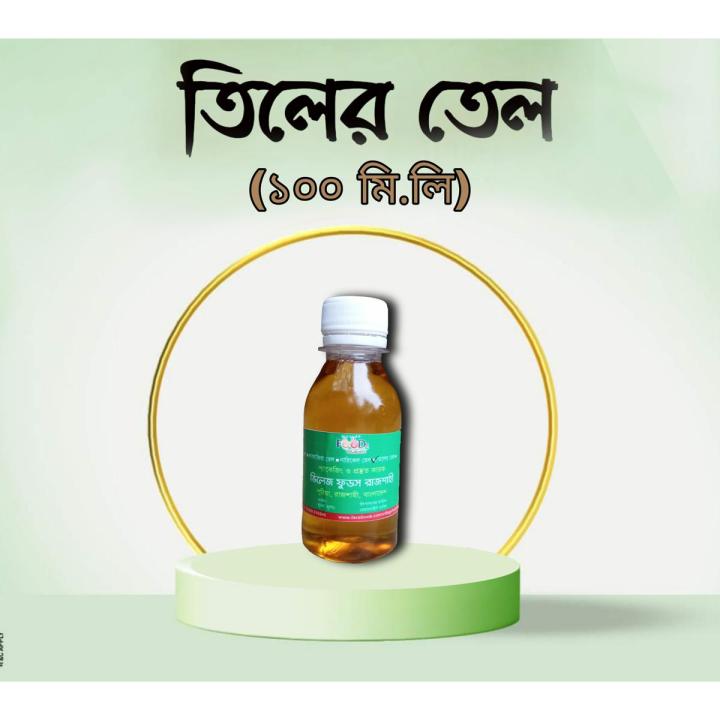 Sesame oil. Tiler tel তিলের তেল (100 ml)