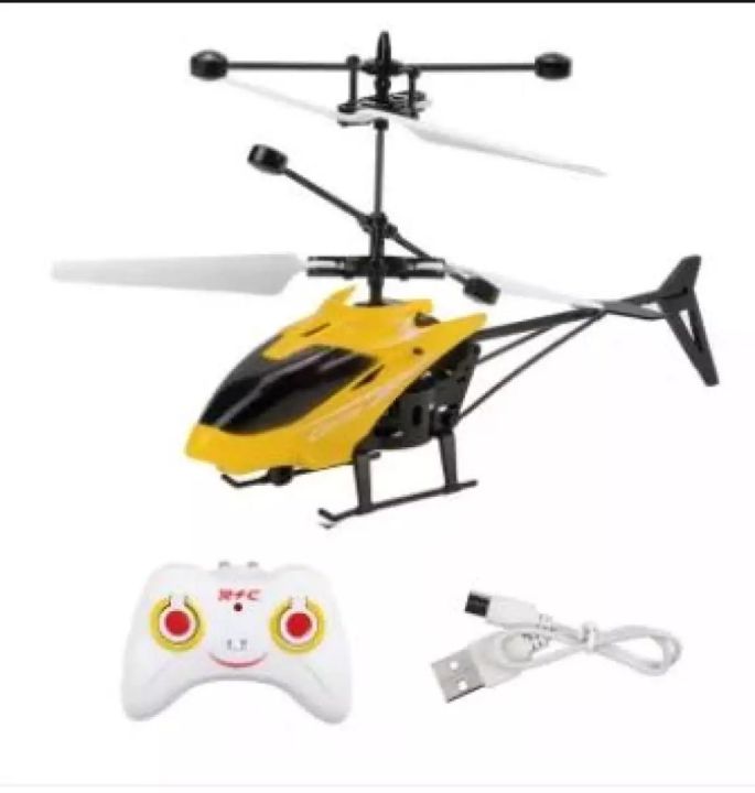 Baby%20kids%20Toy%20Remote%20control%20Helicopter,kids%20toy,%20001%20-%20Image%2010