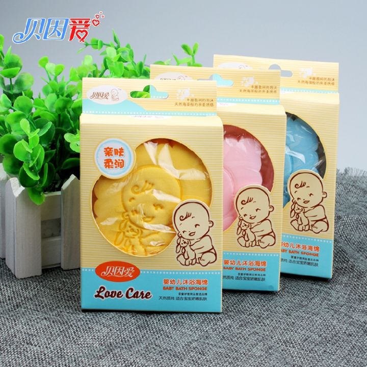 Bath Sponge Artifact Baby Bath Towel Sponge Baby Bath Sponge Baby Bath Supplies Bath Towel