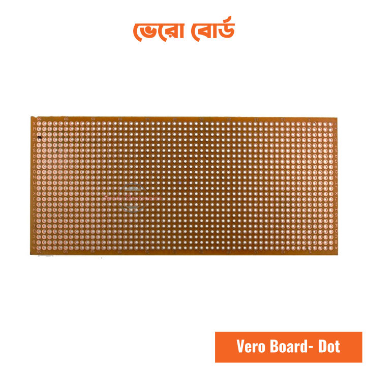 Vero Board - 6.5*14.5 cm, Dot System - Brown - Versatile Prototyping Platform for Electronics Projects