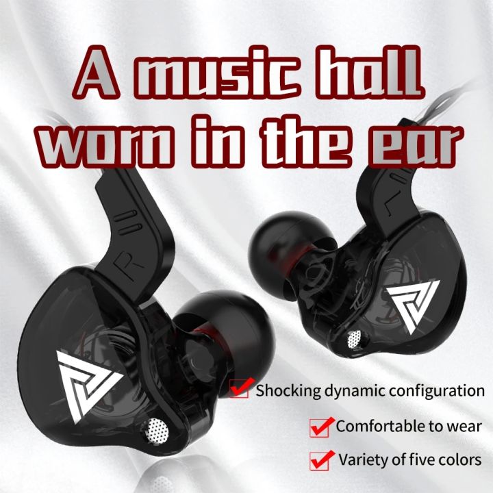 Original%20QKZ%20AK6%20Copper%20Driver%20HiFi%20Wired%20Earphone%20Race%20Sport%20Headphone%20Bass%20Stereo%20Headset%20Music%20Earbuds%203.5MM%20In%20Ear%20With%20Mic%20-%20Image%204