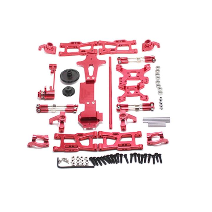 for WLtoys 1:14 144001 RC Car Full Upgrade Spare Parts Metal C Seat Steering Cup Swing Arm Central Drive Shaft,Red , 144001 parts
