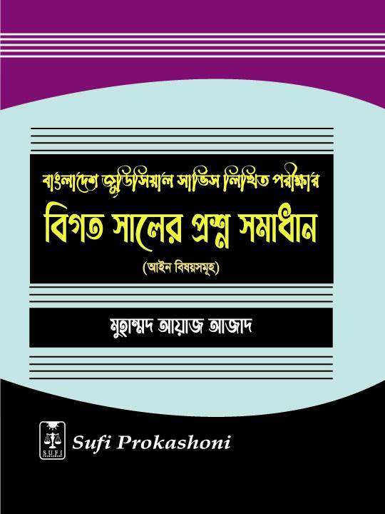 Ozbekistondan porno filmlar Vidnoedagi intim reklamalar