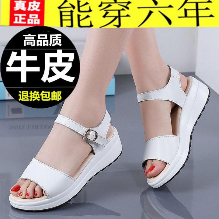 Counter Cowhide2022Summer New Flat Sandals Women Soft Bottom Pregnant Women Flat Heel Leisure Non-Slip Girl Student Shoes
