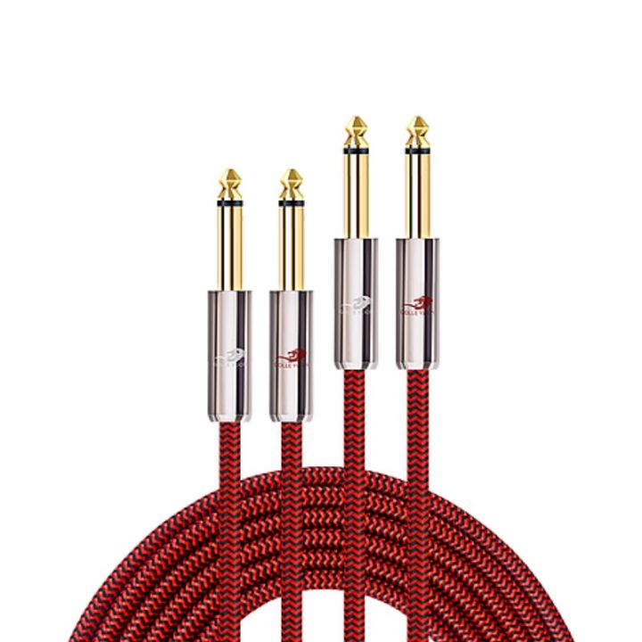 Dual 1/4'' TS Mono 6.35mm Jack to 1/4 Inch Male Audio Cable for Mixer Amplifier Electronic Organ Guitar OFC Cords 1M 2M 3M 5M 8M