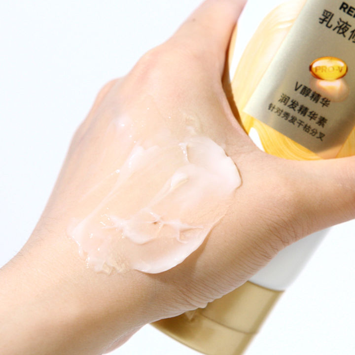 Pantene%203%20Minute%20Conditioner%20Miracle%20Hair%20Mask%203%20Multi-Effect%20Repair%2040ml/70ml/180ml%20Official%20Authentic%20Wholesale%20-%20Image%202