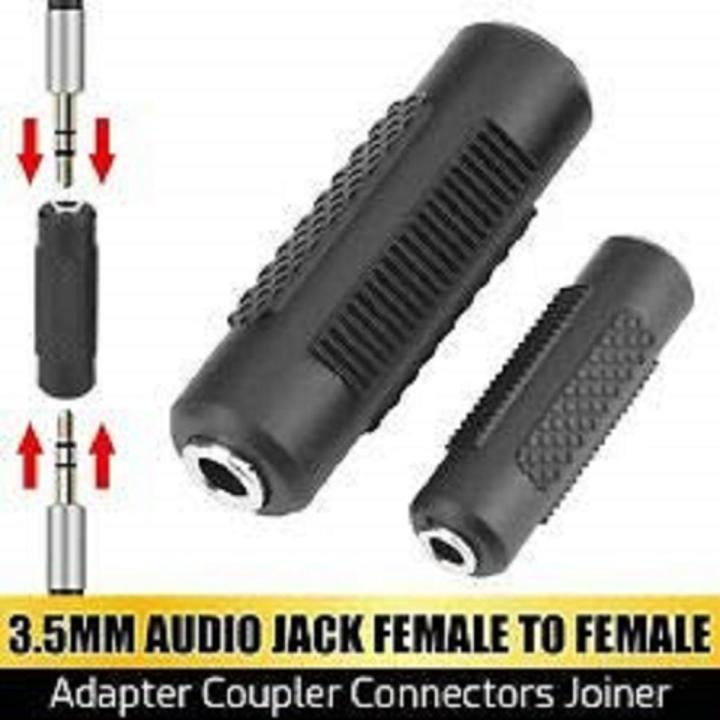 Female%20to%20Female%203.5mm%20Stereo%20Audio%20Jack%20Adapter%20(2%20Pieces)%20-%20Image%202