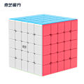 Qiyi 5x5 S2 Magic Cube QiZheng S 5x5x5 Magic Cube 5Layers Speed Cube Professional Cubo Magico Puzzle Toy For Children Kids Gift. 