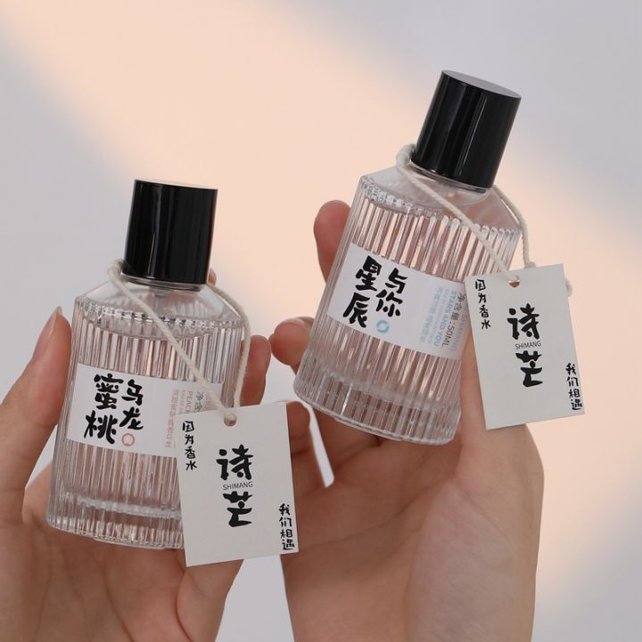Shimang%20Heji%20Speechless%20Perfume%20for%20Women%20Long-Lasting%20Light%20Perfume%20Student%20Girl%20Japanese%20Style%20Fresh%20Vietnamese%20Niche%20Fragrance50ml%20-%20Image%204