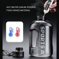 1.7L/2.7L Sports Water Bottle Gym Cycling Cup Portable Large Capacity Water Bottle For Fitness Camping Men Water Kettle.