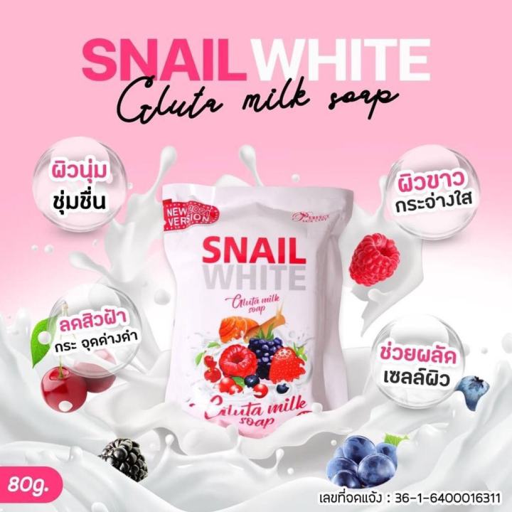 Snail%20White%20Gluta%20Milk%20Soap%20%E2%80%93%2080g%20(Thailand)%20-%20Image%204
