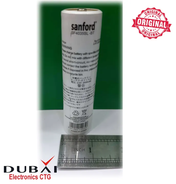 Sanford%202.4V%201900mAh%20Rechargeable%20%20%20Battery%201%20pcs%20-%20Image%206