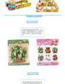 Children's Early Education Intelligence Toys Wooden Six-sided Painting Puzzle Baby Puzzle Building Blocks Baby Wooden.
