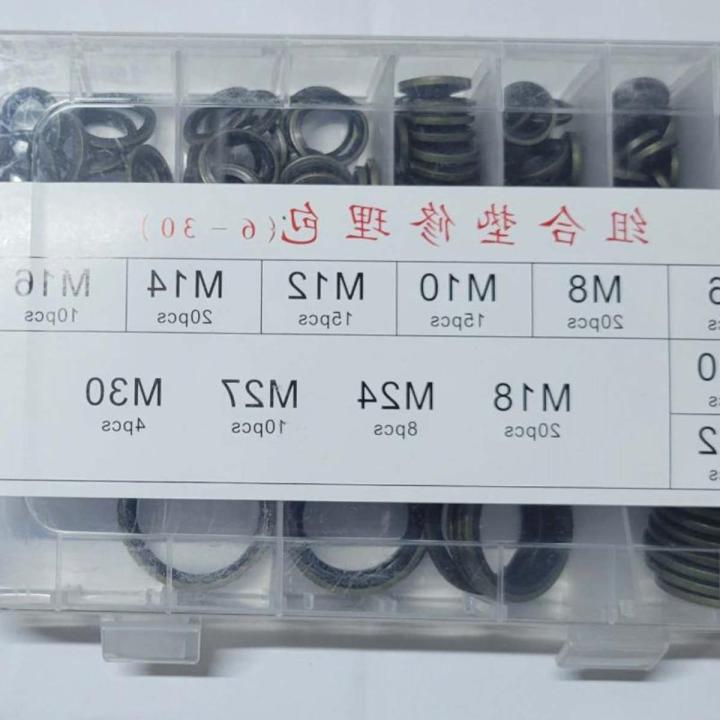 OIL DRAIN SCREW GASKET WASHER SET METAL BONDED SEALING KIT