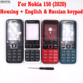 Hkfastel New Cover For 150 2020 Mobile Phone Front Housing Back Cover English Keypad Parts Tool. 
