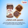 KIKI Chocolate Peanut Butter- 320 gm with real dark Chocolate. 