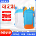 Outdoor Sports Backpack Unisex Backpack Student Schoolbag Leisure Travel Lightweight Gift Outdoor Bag Printablelogo. 