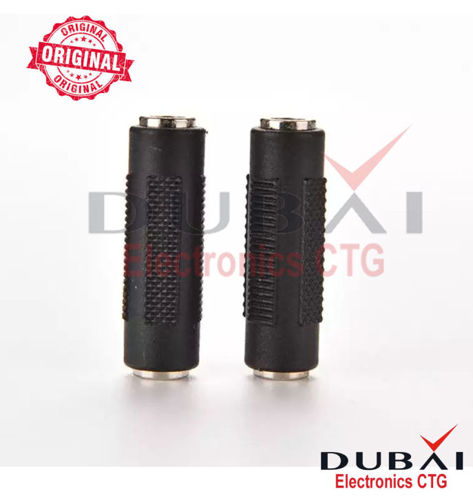 Female%20to%20Female%20(3%20Piece)%20Stereo%20Audio%20Jack%20Adapter%20Converter%203.5mm%20-%20Image%202