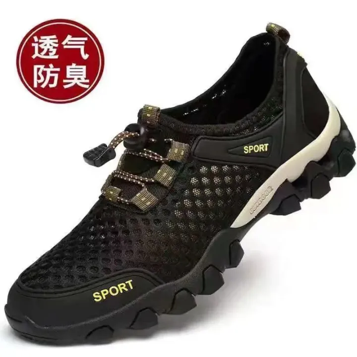 NAVNAIVE%20WONG%20Summer%20Men's%20Mesh%20Shoes%20Breathable%20Mesh%20Cutout%20Men's%20Sports%20Casual%20Shoes%20Wading%20Hiking%20Shoes%20-%20Image%205
