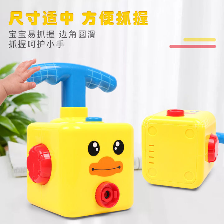 Two-in-One%20Balloon%20Launch%20Tower%20Air%20Power%20Toy%20Car%20Children%20Baby%20Bread%20Balloon%20Kweichow%20Moutai%20Flying%20Balloon%20Car%20-%20Image%203
