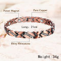 Longheng Europe and America cross-border jewelry diamond magnet red copper bracelet Amazon hot selling men's bracelet manufacturers wholesale. 